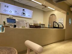 -狐狸和向日葵(北京路店)