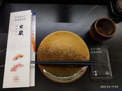 -Sushi Hanzo半藏(天环广场店)