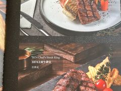 -1874融合西厨·观景餐厅(保利店)
