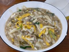 -老袁炒年糕(富豪路店)