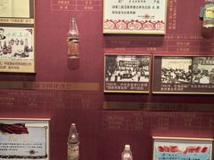 -泸州老窖景区