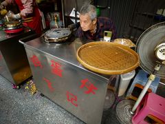 -飞记(晓港西马路商业街店)