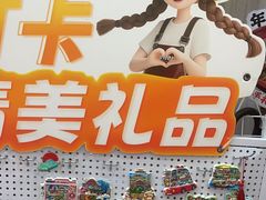 -202特色排档(洪文店)