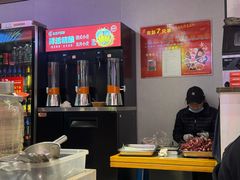 -7只羊·鲜羊肉串·地锅鸡精酿(玄武墨香路店)