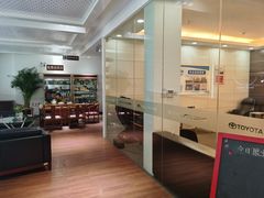 -上海和展广汽丰田4S店(老闵行店)