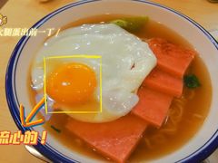 -传屋记茶餐厅(世纪年华店)