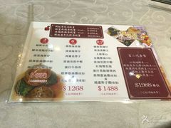 -凤城礼记鱼翅海鲜酒家(新马路总店)