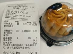 -纯坊佳哥手作(江汉路店)