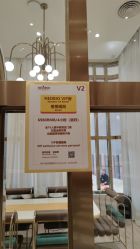 点击看大图 -奈尔宝家庭中心·亲子餐厅(鄞州万达店)