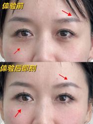 -Yestar艺星医疗美容医院