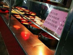 臊子面-东苑餐厅(厦门大学店)