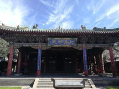 -关帝庙(大同古城)