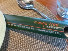 -mango tree芒果树泰国餐厅(青岛万象城店)
