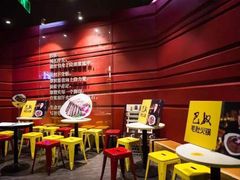 -巴奴毛肚火锅(商城路店)