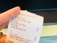 -星巴克(朵云轩店)