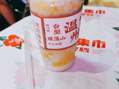-五马集·海鲜·温州大牌档(黑金冠五马街十字路口店)