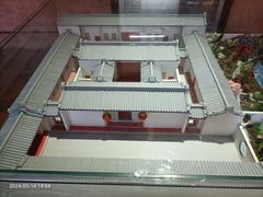 -许驸马府
