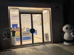 -茶百道(太平门直街店)