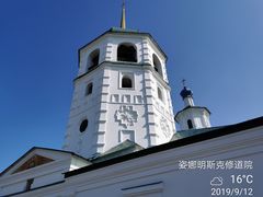 -喀山圣母大教堂