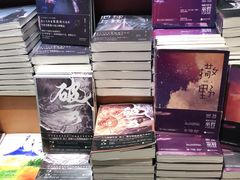 -西西弗书店&矢量咖啡(凯德晶萃广场店)