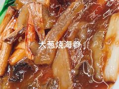 -萧记三鲜烩面(郑汴路店)