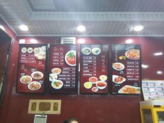 菜单-郑家包子牛肉拉面(尚勤路店)