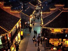 -聚香斋(东关街店)