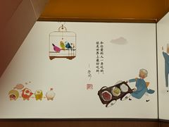 -蔡澜点心·粤菜(西单大悦城店)