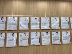 -上海仁爱医院口腔科 · 种植
