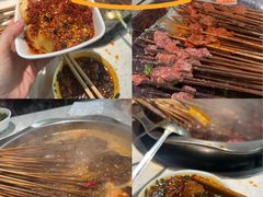 -水碾河刘老大串串香(水碾河路店)