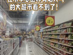 -大润发(张江店)
