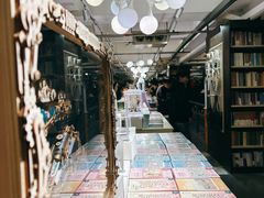 -先锋书店(五台山总店)
