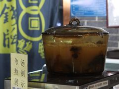 -梧州双钱龟苓膏(丽港航母店)