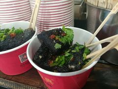 -黑色经典臭豆腐·湖南特产(太平街口店)