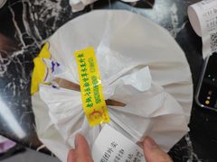 -老炳·七丛松甘草水果