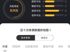 -超鹿运动(五四路恒力城店)