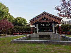 -苏州环秀晓筑养生度假村