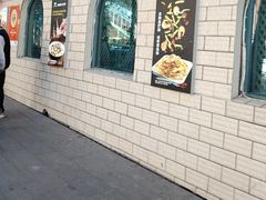 -海尔巴格一甸茶餐厅(团结路店)