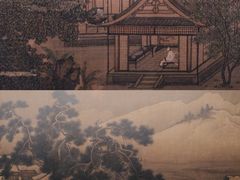 -中国美术学院-美术馆