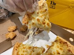 -尊宝比萨(万科金色城市店)