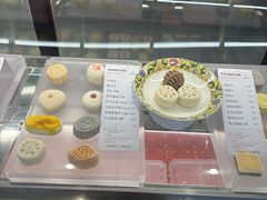 -京宴点心局