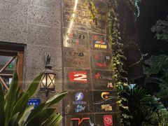 -蠔爺王志德生蚝馆(金沙湾店)
