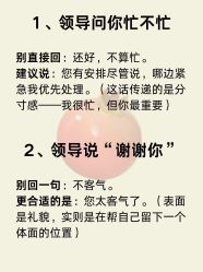 点击看大图 -克丽缇娜