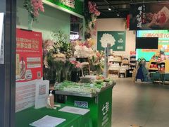 -七鲜超市(通州ONE店)