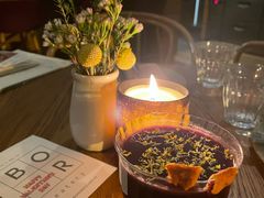 -BOR Eatery(安福路店)