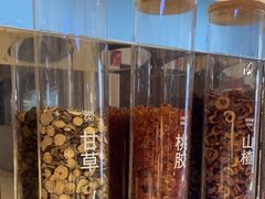 -炖物24章·顺时轻养茶(黄龙店)