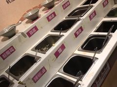 -来蜀乾串串香(北京总店)