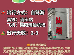 -创新土鸡火锅