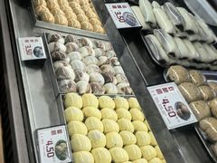 -许阿姨糕团店(南京总店)