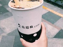 -莓超疯